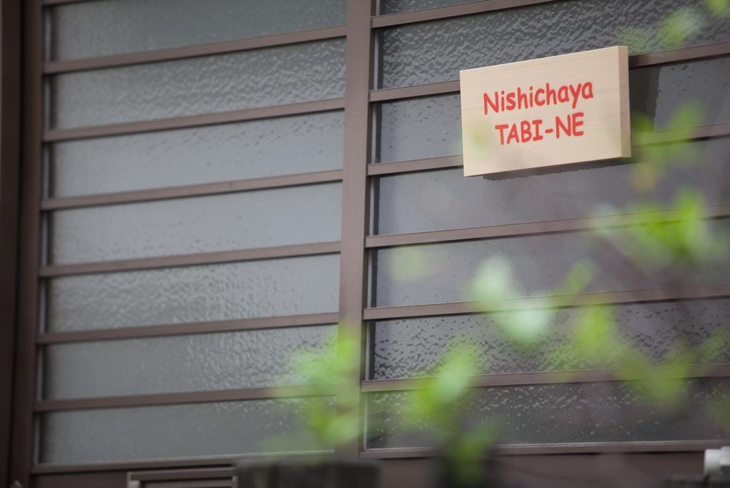 Nishichaya Tabi-Ne Kanazawa Exterior foto